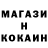 Кетамин VHQ HARDwork jk