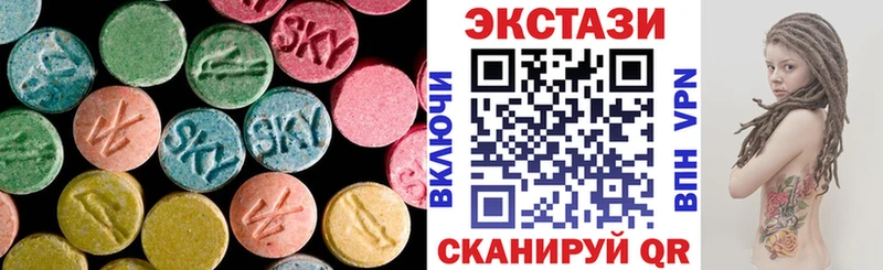 kraken ТОР  Омск  Экстази 99% 