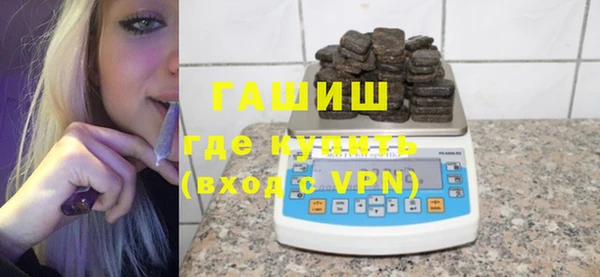 сатива Надым