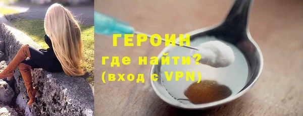 каннабис Михайлов