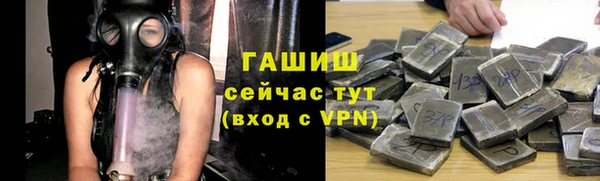 каннабис Михайлов