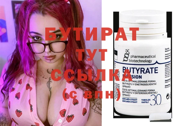 каннабис Михайлов