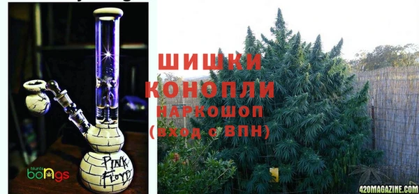 синтетический гашиш Михайловск