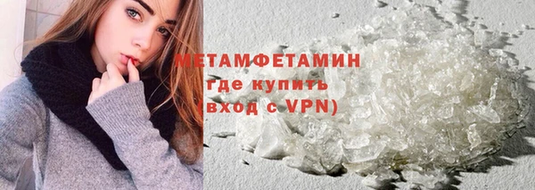 синтетический гашиш Михайловск