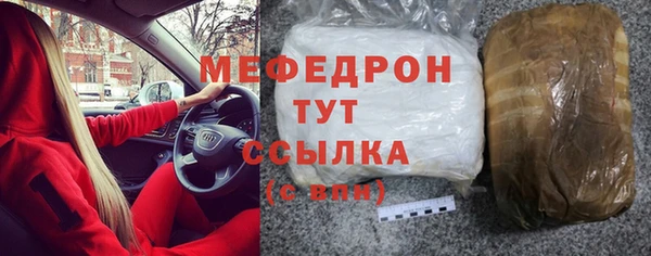 гашик Наволоки