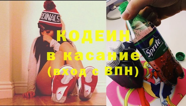гашик Наволоки
