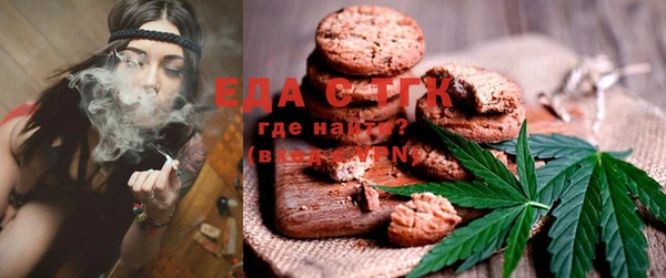 каннабис Нея