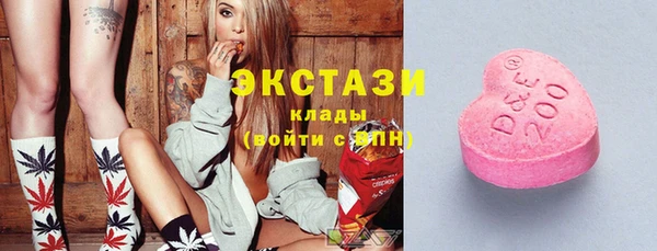 гашик Наволоки