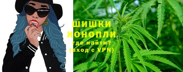 синтетический гашиш Михайловск