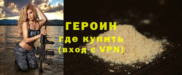 каннабис Михайлов