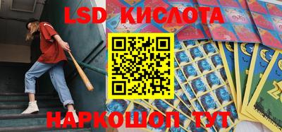 MDMA Гусь-Хрустальный