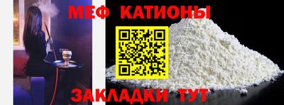 прущие крисы Гусев