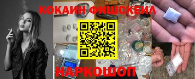 МДПВ Балаково