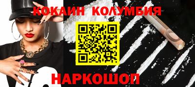 прущие крисы Гусев