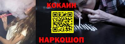 прущие крисы Гусев