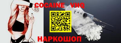 марки nbome Гусиноозёрск