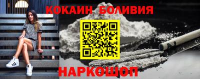 прущие крисы Гусев