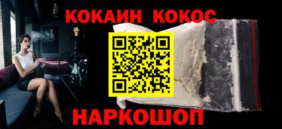 МДПВ Балаково