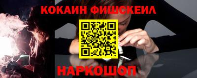 марки nbome Гусиноозёрск