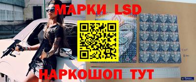 метадон Балахна