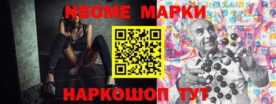 MDMA Гусь-Хрустальный