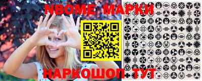 МДПВ Балаково