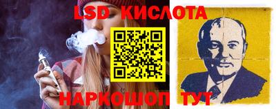 МДПВ Балаково