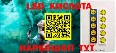 MDMA Гусь-Хрустальный