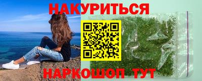 MDMA Гусь-Хрустальный