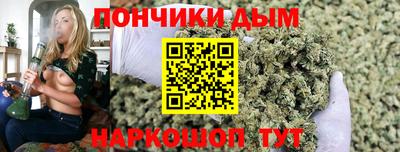 МДПВ Балаково