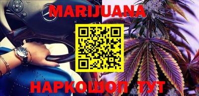 МДПВ Балаково