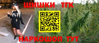 прущие крисы Гусев