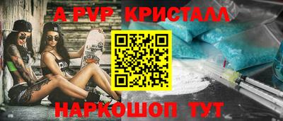 марки nbome Гусиноозёрск