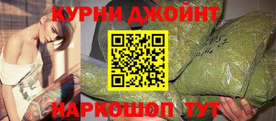 MDMA Гусь-Хрустальный
