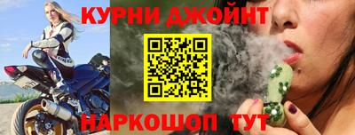 первитин Азнакаево