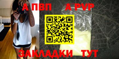 марки nbome Гусиноозёрск