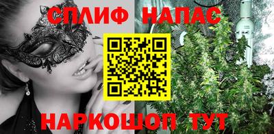 прущие крисы Гусев