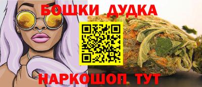 МДПВ Балаково