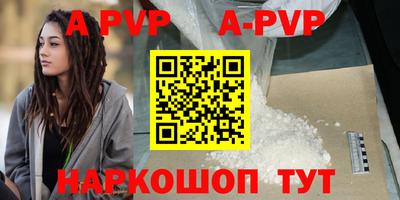 MDMA Гусь-Хрустальный