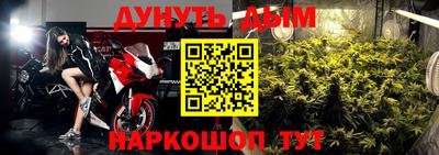 ALPHA PVP Абакан