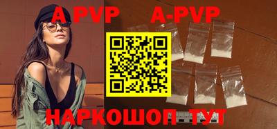 прущие крисы Гусев