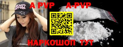 марки nbome Гусиноозёрск