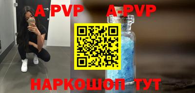 прущие крисы Гусев