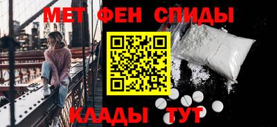 марки nbome Гусиноозёрск
