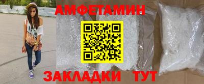 прущие крисы Гусев