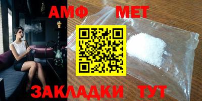 MDMA Гусь-Хрустальный