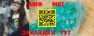 прущие крисы Гусев