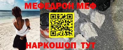 марки nbome Гусиноозёрск