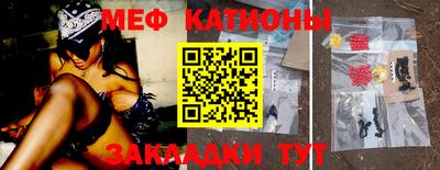 прущие крисы Гусев
