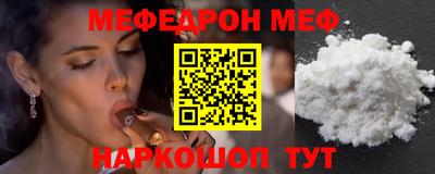 прущие крисы Гусев